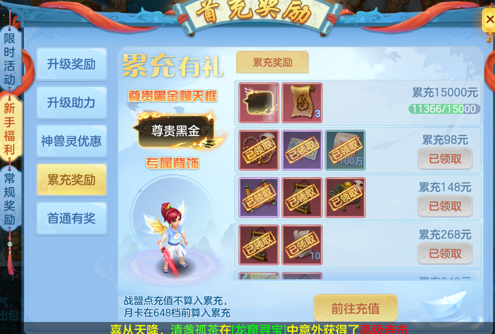 微信图片_20260924135153_74_9341.png