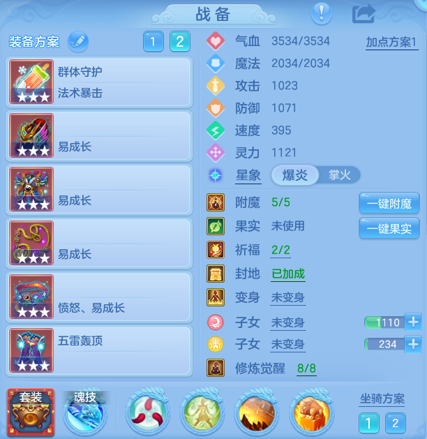 微信图片_20260924142658_23_9354.png