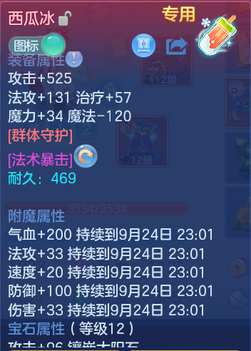 微信图片_20260924142658_25_9354.png