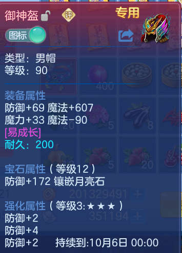微信图片_20260924142658_26_9354.png