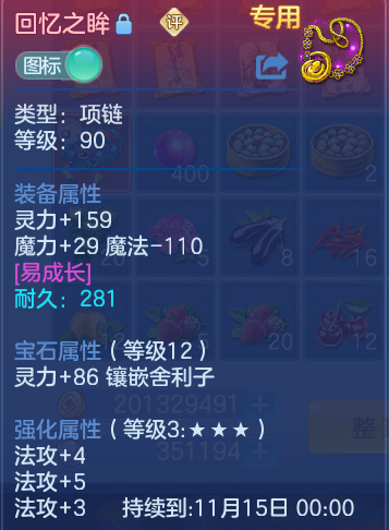 微信图片_20260924142658_27_9354.png