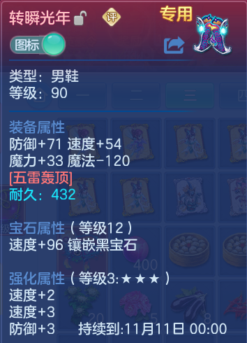 微信图片_20260924142658_28_9354.png