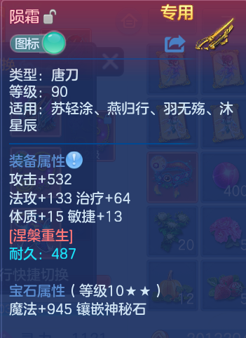 微信图片_20260924142658_31_9354.png