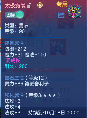 微信图片_20260924142658_30_9354.png