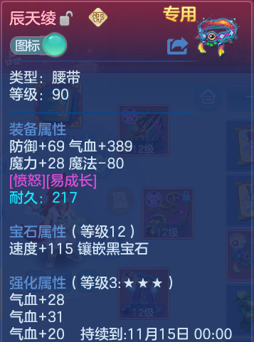 微信图片_20260924142658_29_9354.png