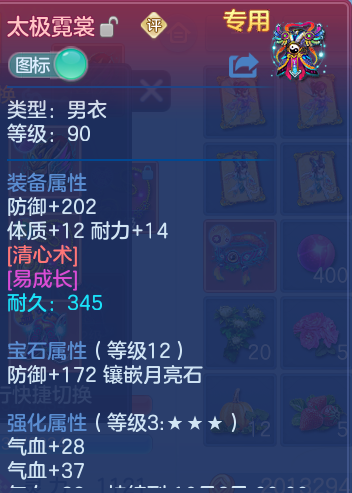 微信图片_20260924142658_32_9354.png