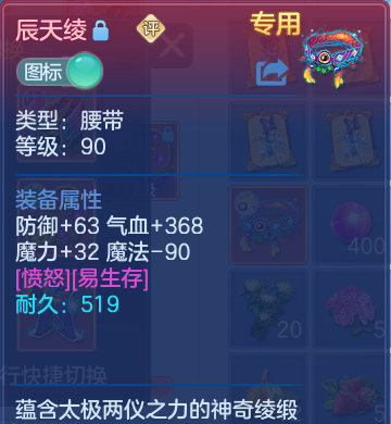微信图片_20260924142659_33_9354.png