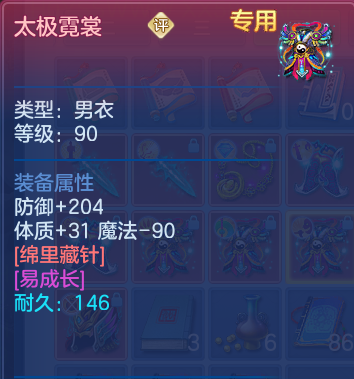 微信图片_20260924142902_41_9354.png