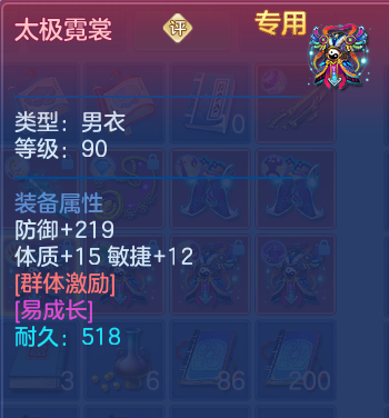 微信图片_20260924142902_40_9354.png
