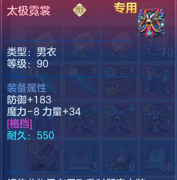 微信图片_20260924142902_42_9354.png