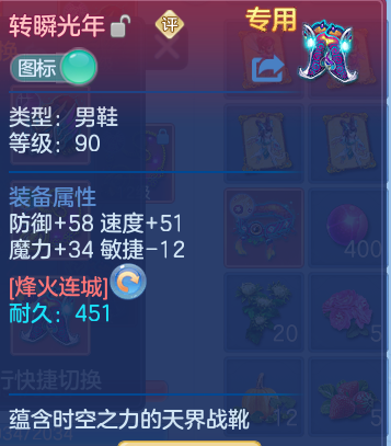 微信图片_20260924142659_36_9354.png