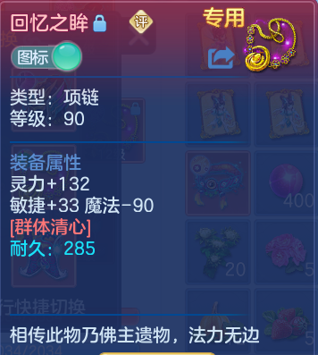 微信图片_20260924142659_35_9354.png