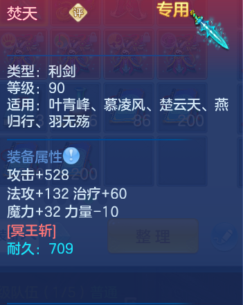 微信图片_20260924142901_37_9354.png