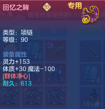 微信图片_20260924142901_38_9354.png