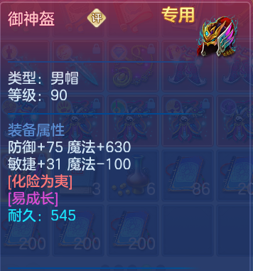 微信图片_20260924142902_43_9354.png