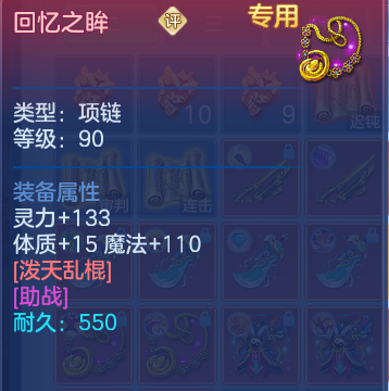 微信图片_20260924143152_44_9354.png