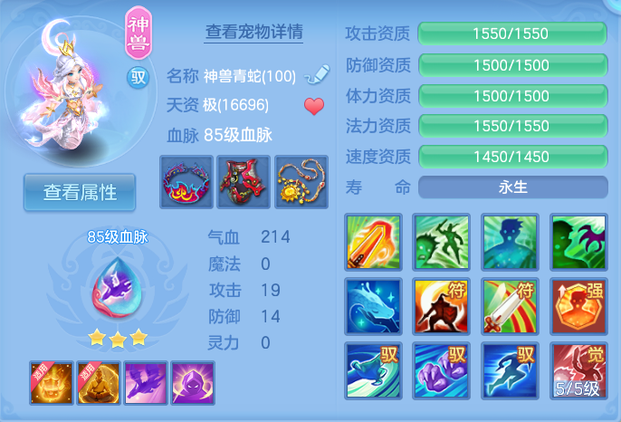 微信图片_20260924143216_45_9354.png