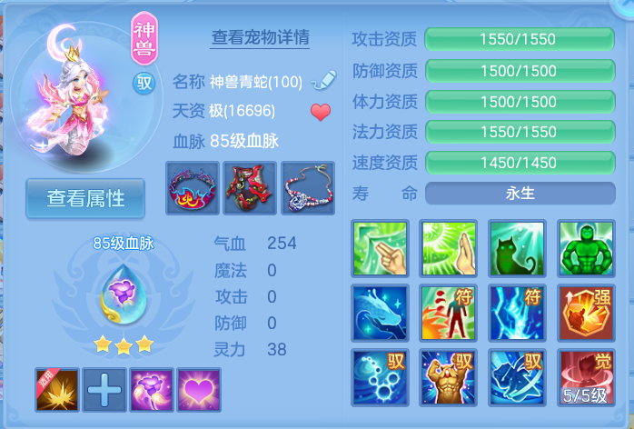 微信图片_20260924143216_46_9354.png