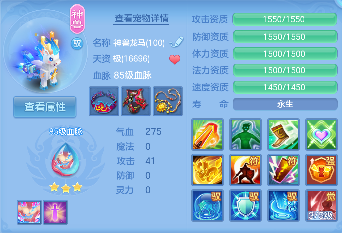 微信图片_20260924143217_48_9354.png