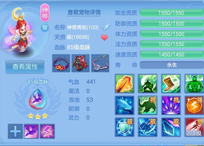 微信图片_20260924143216_47_9354.png