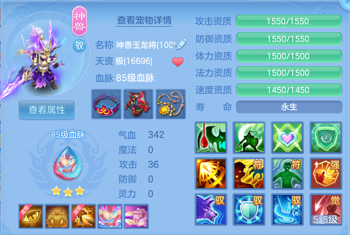 微信图片_20260924143217_49_9354.png