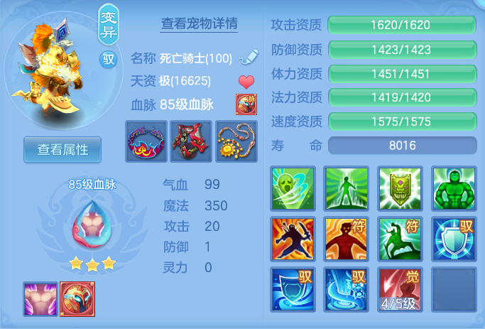 微信图片_20260924143422_51_9354.png