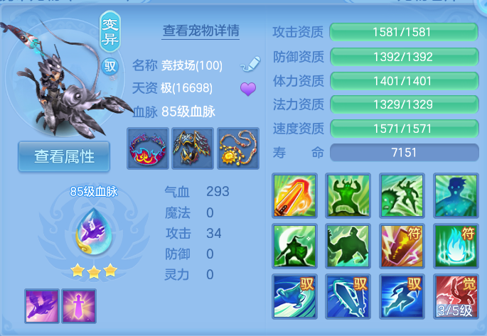 微信图片_20260924143422_53_9354.png