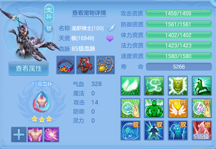 微信图片_20260924143422_52_9354.png