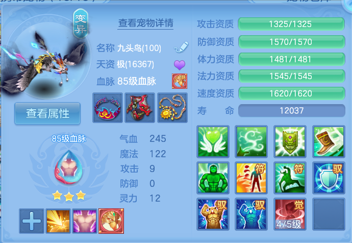 微信图片_20260924143422_55_9354.png