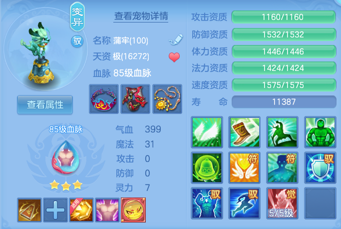 微信图片_20260924143422_54_9354.png