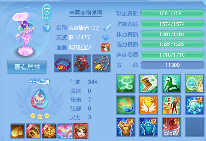 微信图片_20260924143422_56_9354.png