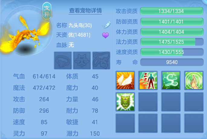 微信图片_20260924143813_66_9354.png