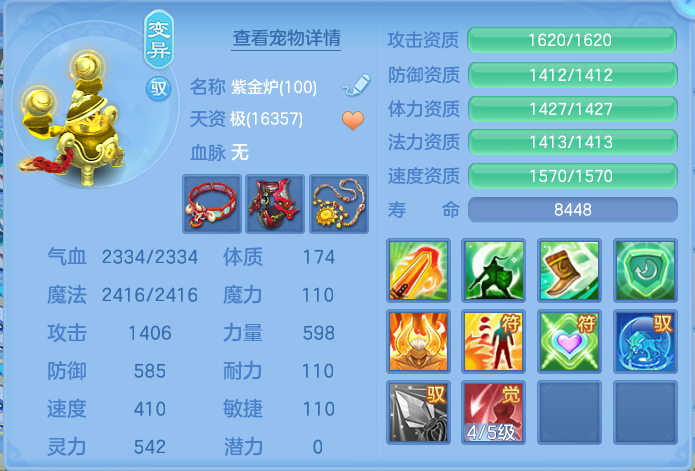 微信图片_20260924143813_65_9354.png