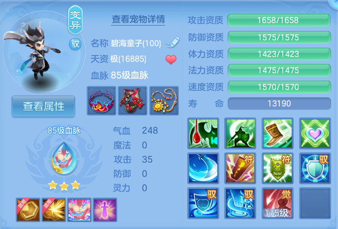 微信图片_20260924143422_57_9354.png