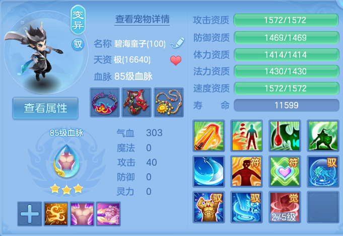 微信图片_20260924143422_58_9354.png