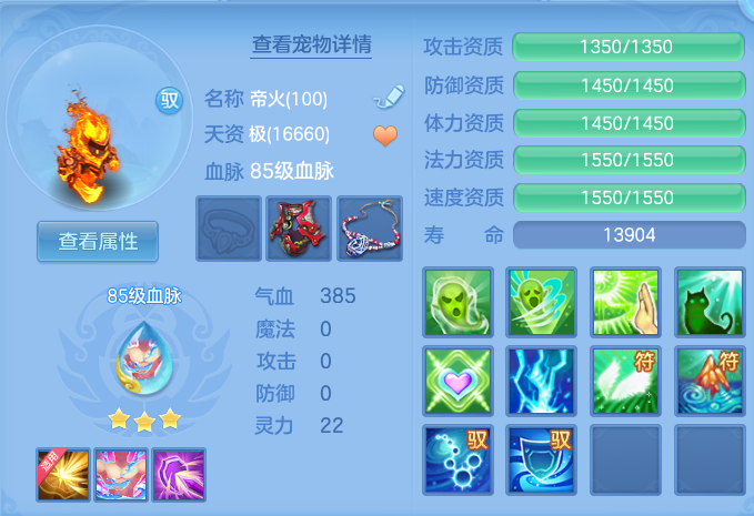 微信图片_20260924143812_61_9354.png
