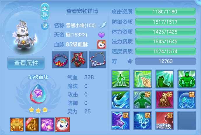 微信图片_20260924143423_60_9354.png