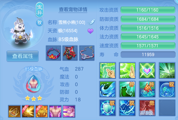微信图片_20260924143423_59_9354.png