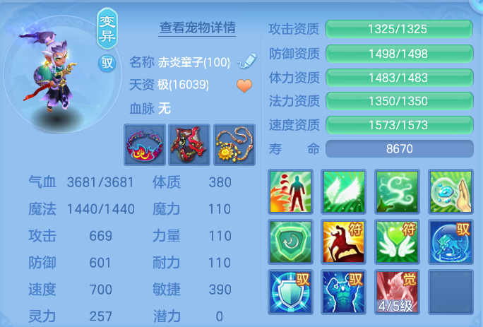 微信图片_20260924143813_62_9354.png