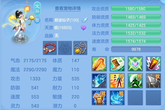 微信图片_20260924143813_64_9354.png