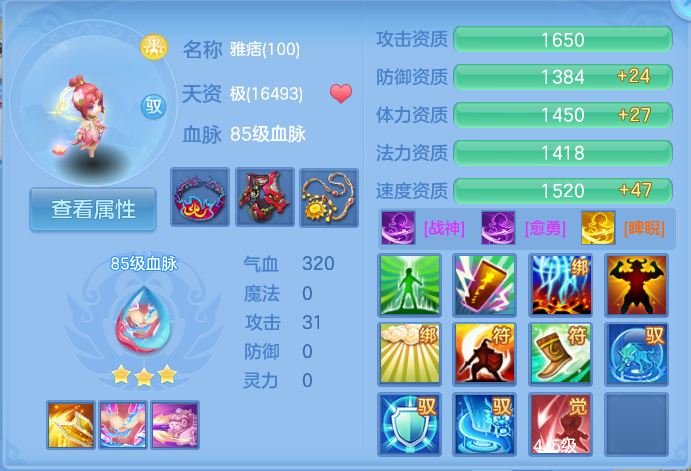 微信图片_20260924143813_68_9354.png