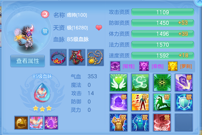 微信图片_20260924143813_67_9354.png