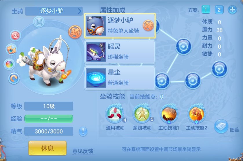 微信图片_20260924143925_70_9354.png