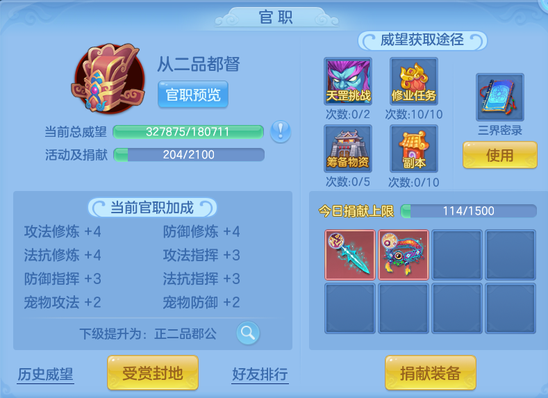 微信图片_20260924143925_78_9354.png