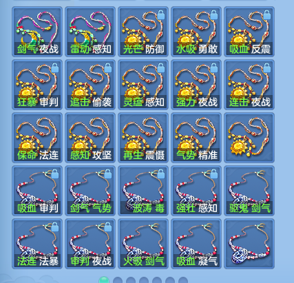 微信图片_20260924144016_83_9354.png