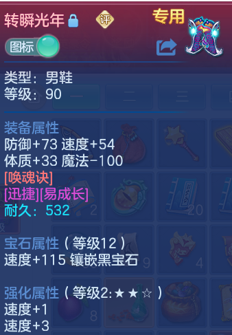 微信图片_20260924145223_27_9356.png