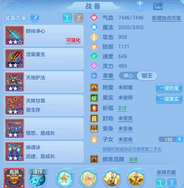 微信图片_20260924145223_22_9356.png