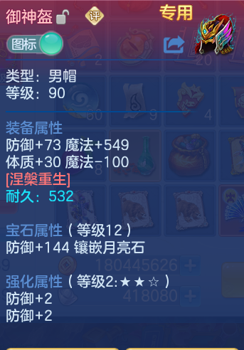 微信图片_20260924145223_25_9356.png