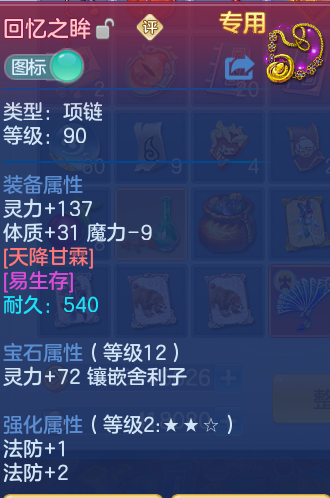 微信图片_20260924145223_26_9356.png
