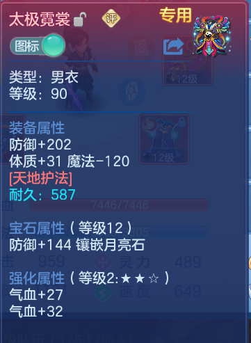 微信图片_20260924145223_29_9356.png